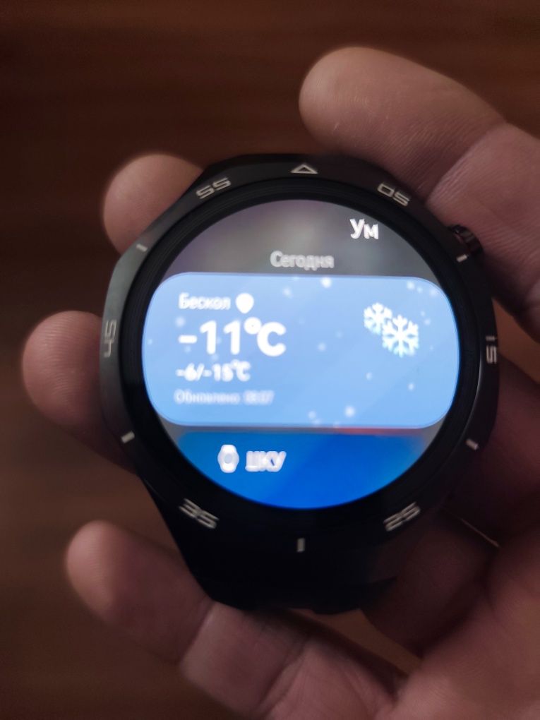 Huawei GT 5 Pro.