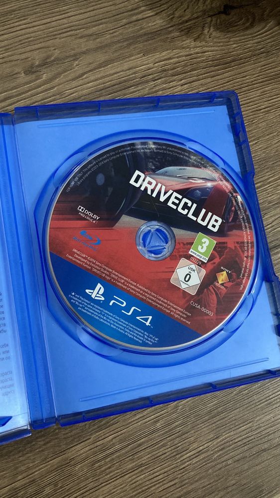 Диска на ps4