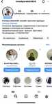 Продам одежду