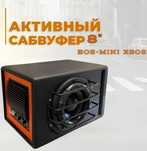 Продам буфер бос мини