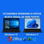 Установка windows и office