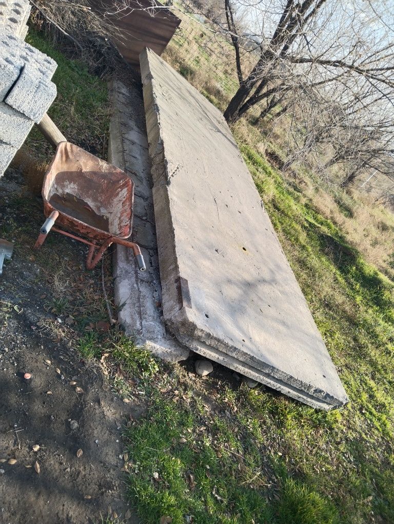 Для забор или бетон нода прадать не знаю для чего это