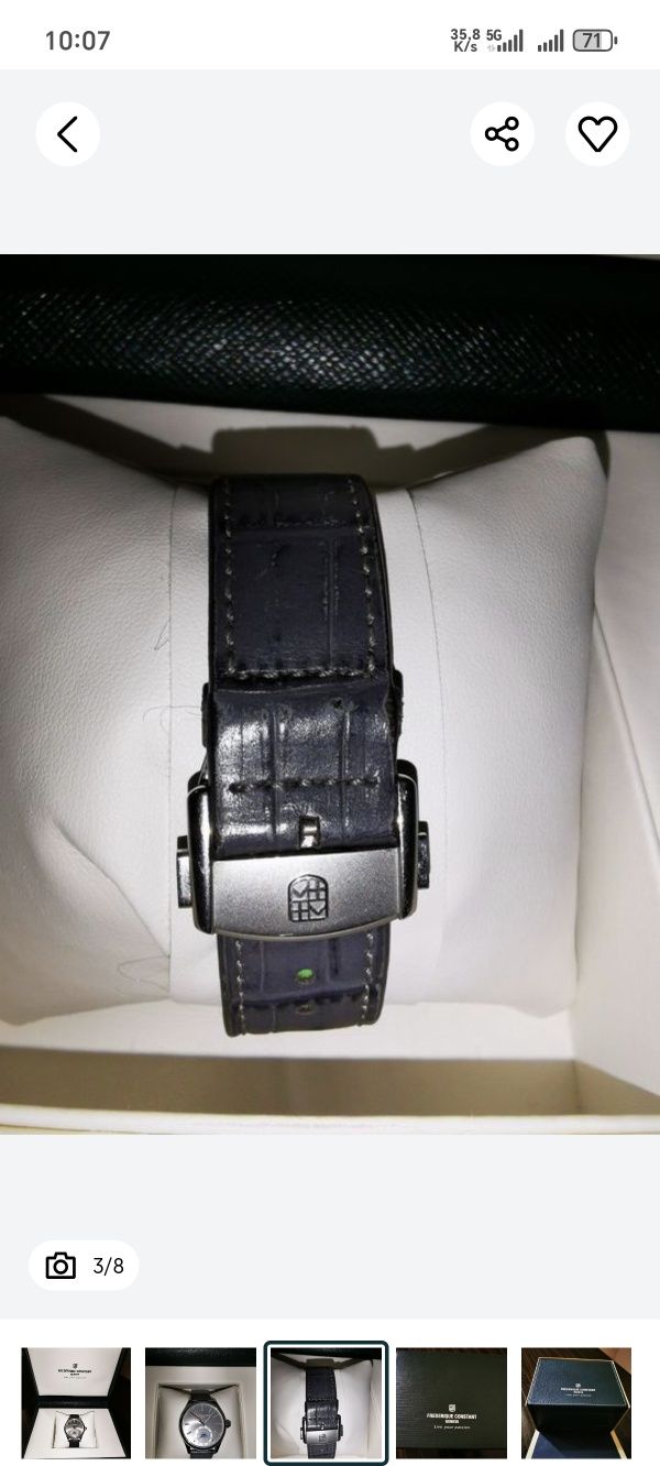 Продаю швейцарские смарт-часы FREDERIQUE CONSTANT GENEVE.