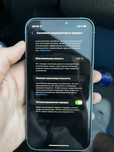 Iphone Айфон XR 16
