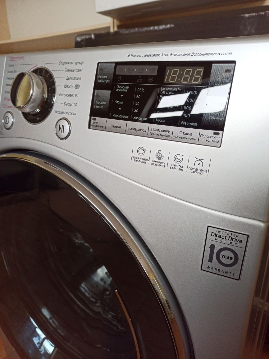Модель LG DirectDrive Grey series