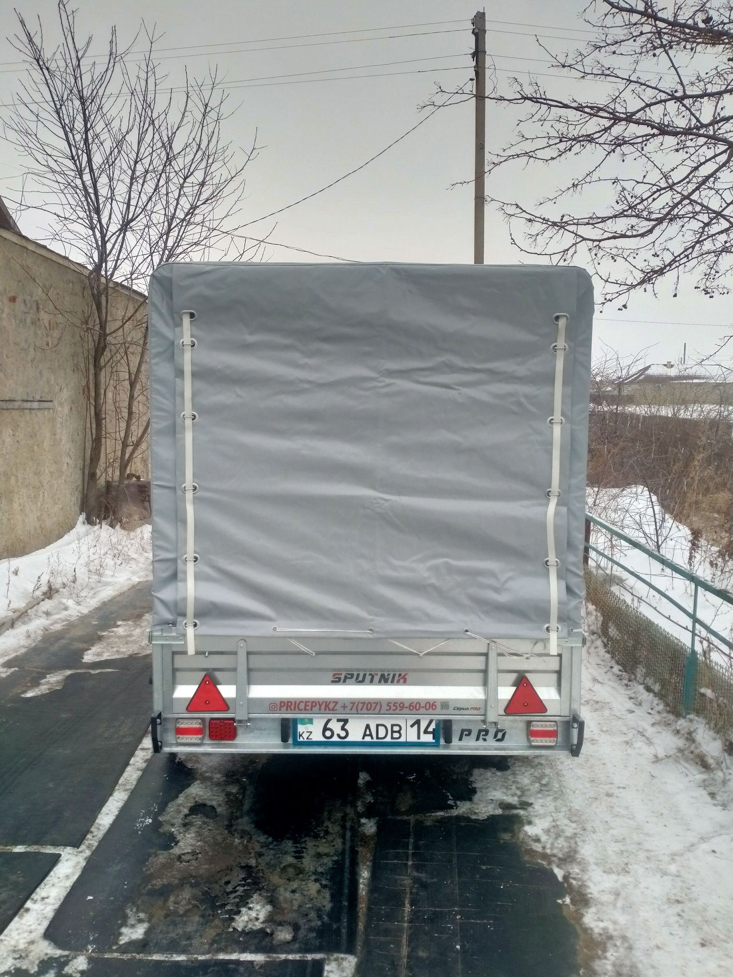 Продам прицеп легковой