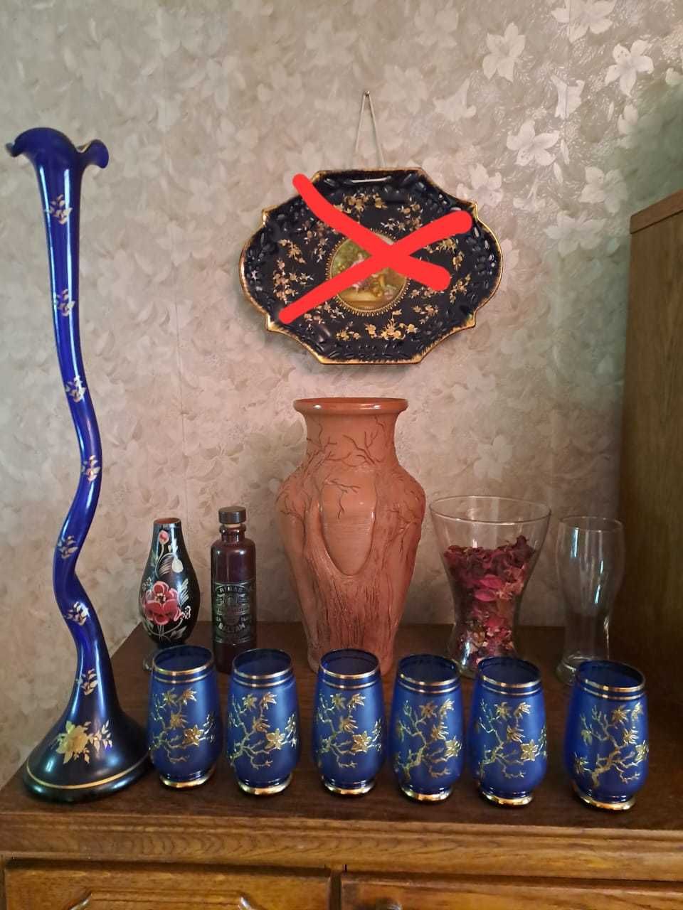 Посуда, кухонная утварь