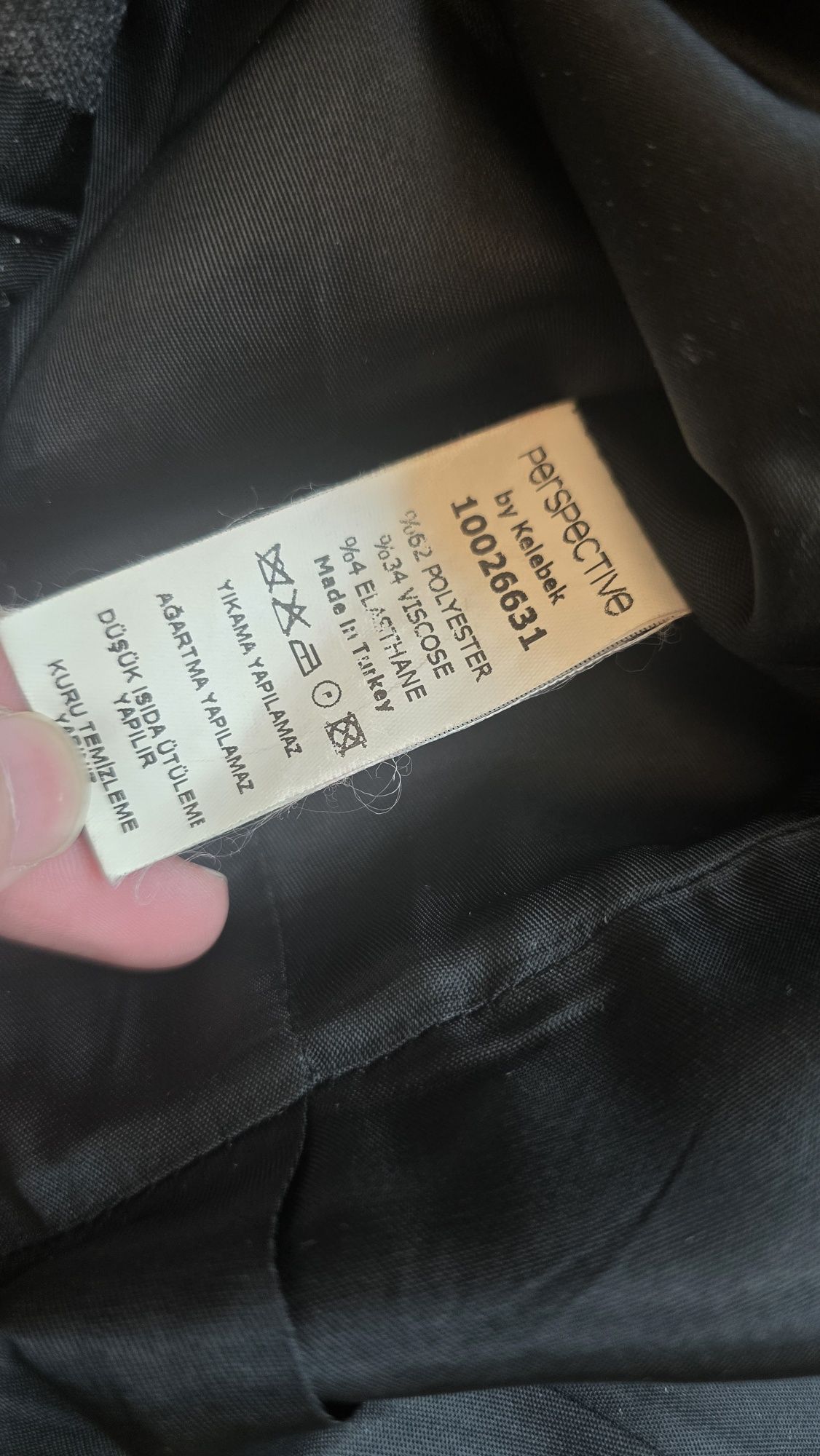 Продаю Женский костюм