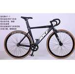 Фикс Jixf fixed gear