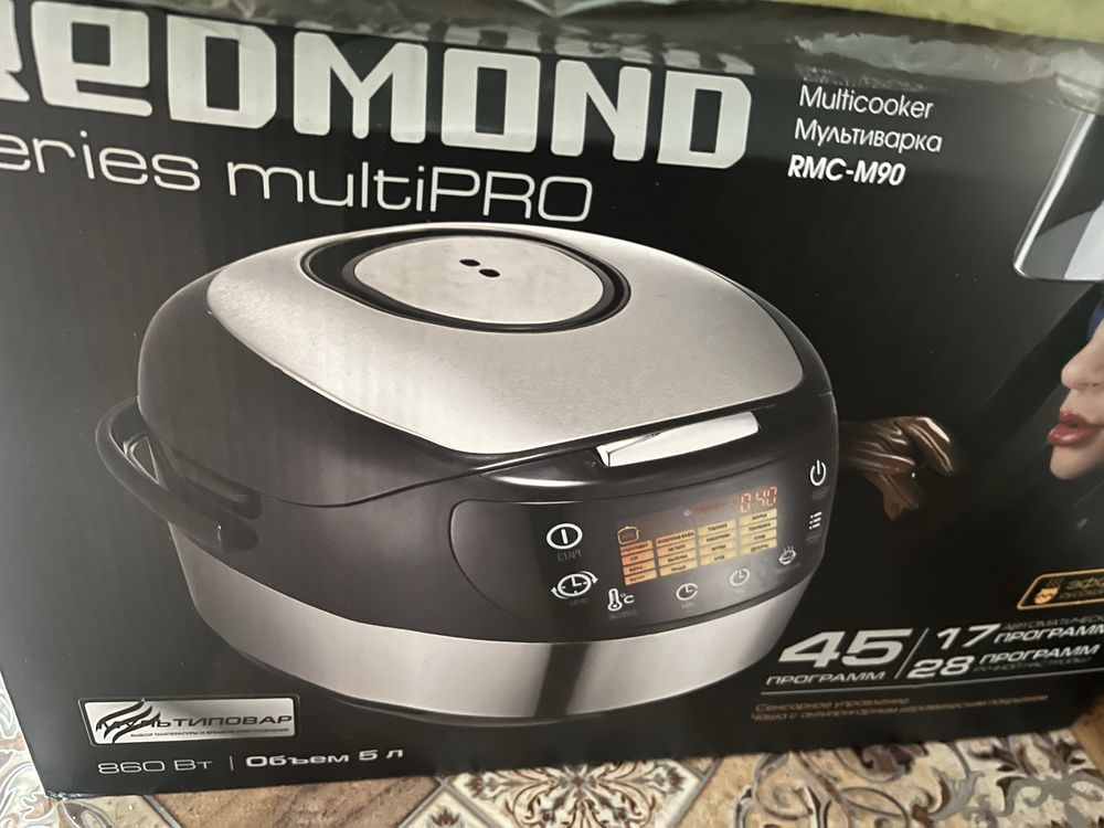 Мультиварка Redmond RMC-M90