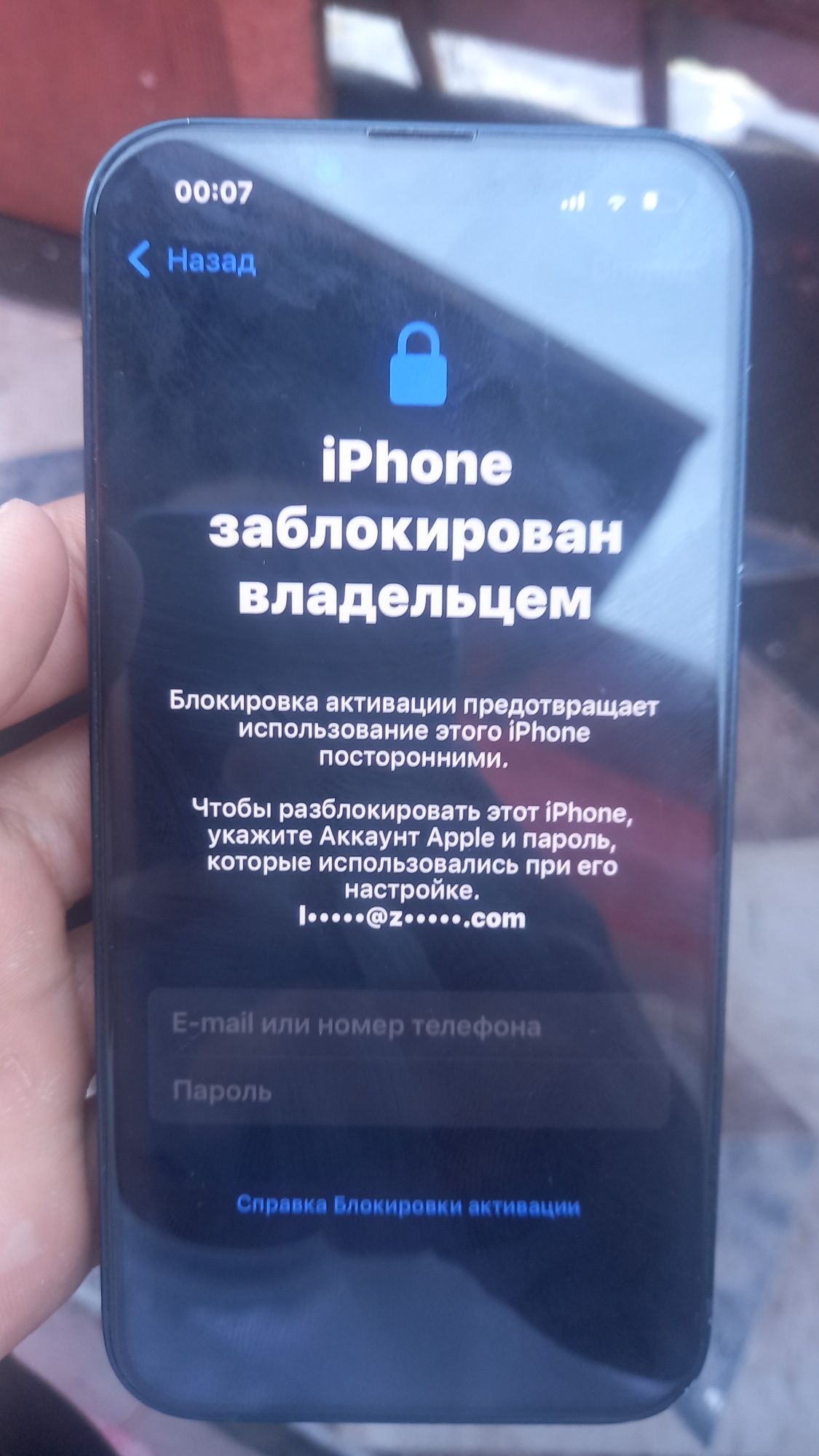 Iphone 13 - 256 gb