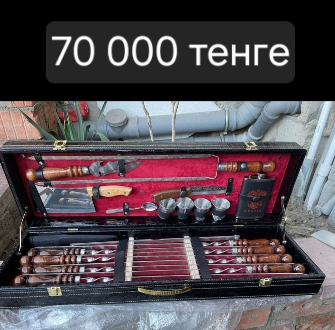 Шампура и шашлычные наборы