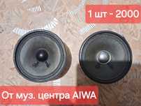Импортные динамики