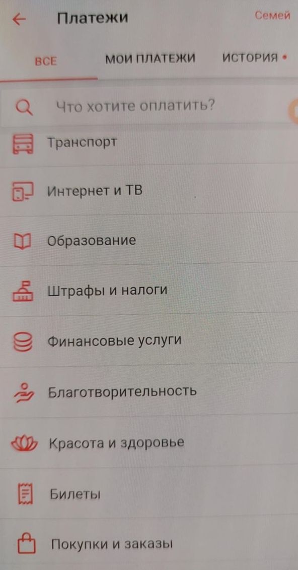 Благотворительность помощь нуждающимся