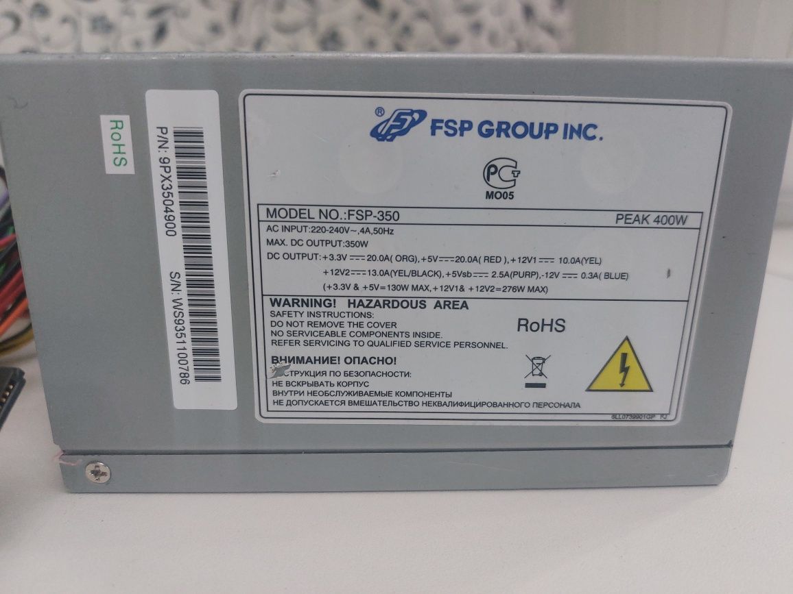 Блок питания для компьютера 400 w - 2000тг