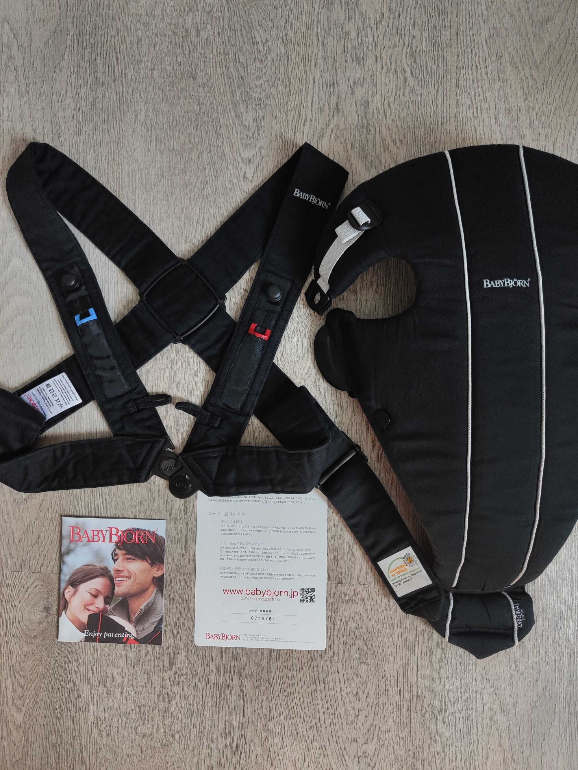 Эргорюкзак BabyBjorn Original mini