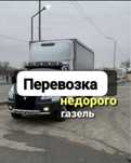 Газель и грузчики услуги переезды астана
Грузоперевозки.