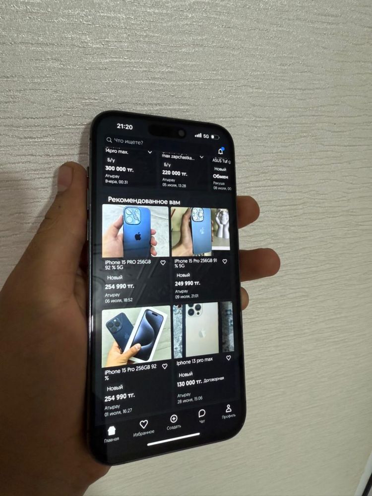 Iphone 14pro max 128гб 270000
