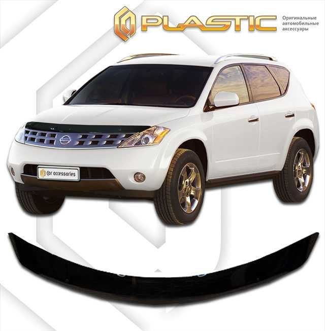 Мухобойка Nissan Murano, Patrol, Pathfinder, Teana, Terrano, Rnessa