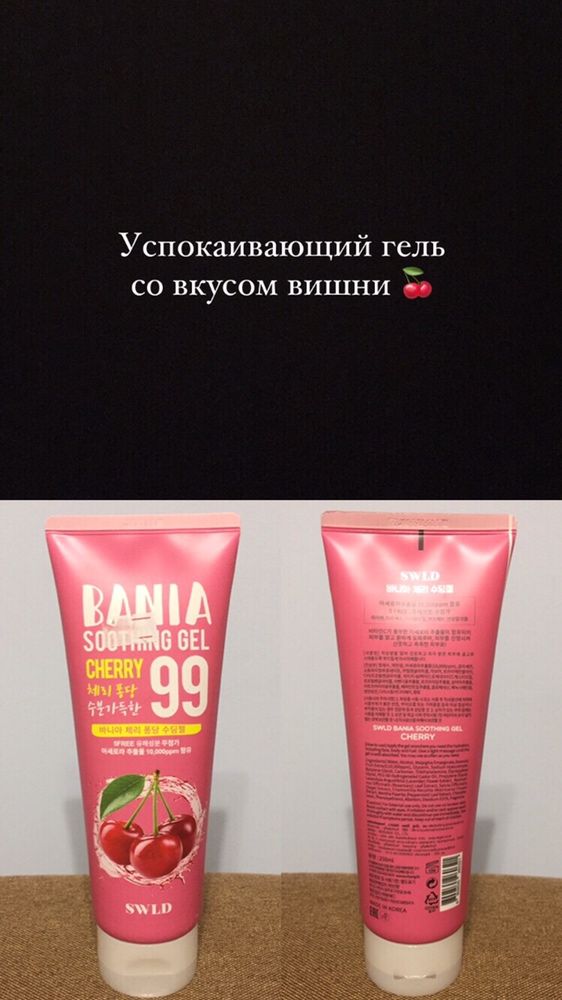 Продам подушку EMOJI!