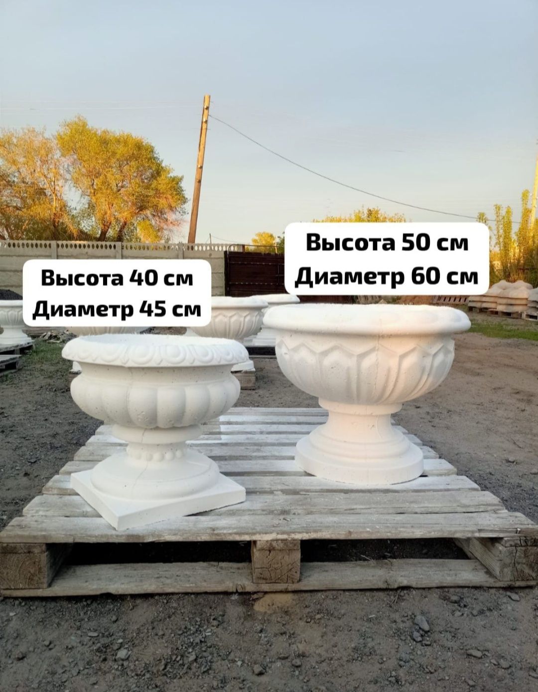 Вазы, вазоны, цветы, Цветочник, клумба