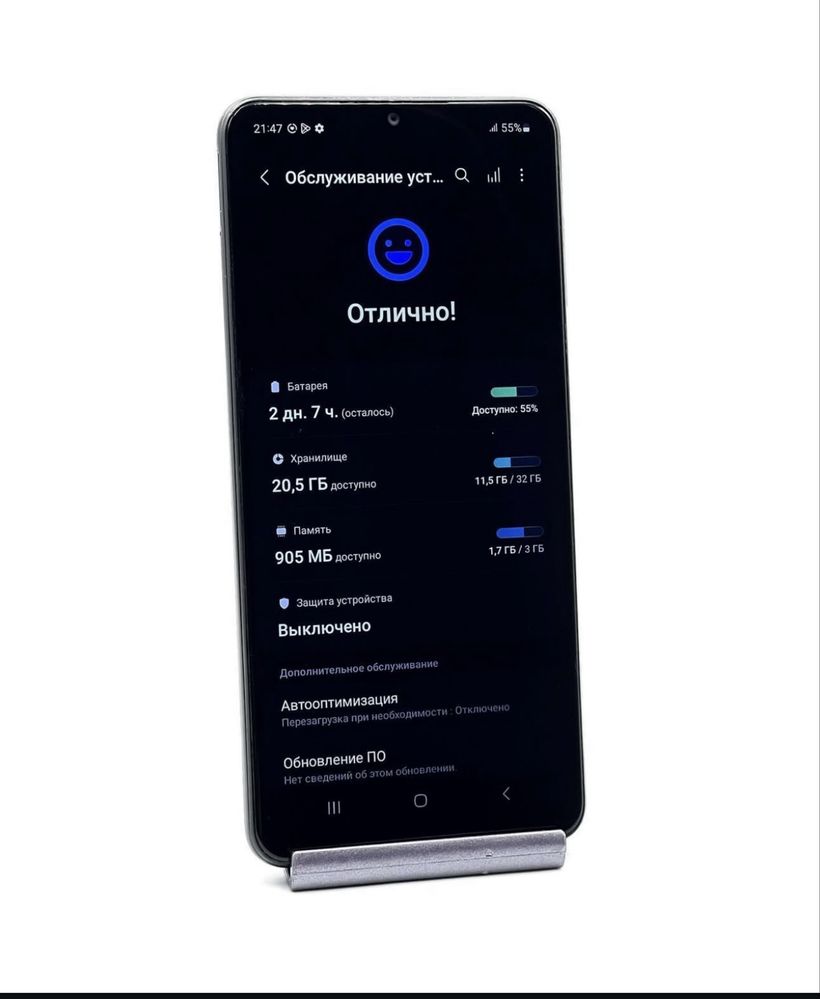 Samsung Galaxy A12 | AS STORE