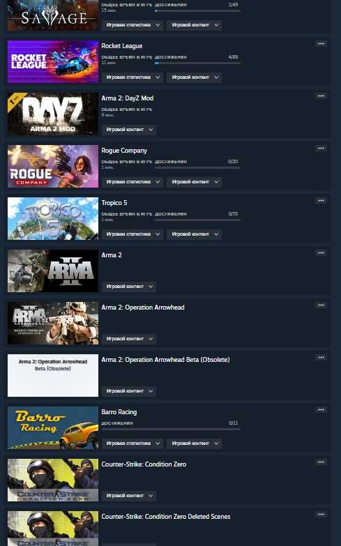 Steam Аккаунт для кс 2 | прайм кс 2 акк стим
