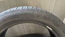 Pirelli Cinturato P7 205/50 R17