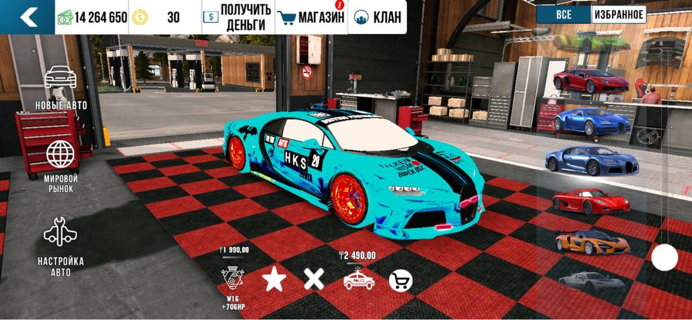 Продам аккаунт Car Parking (CPM)