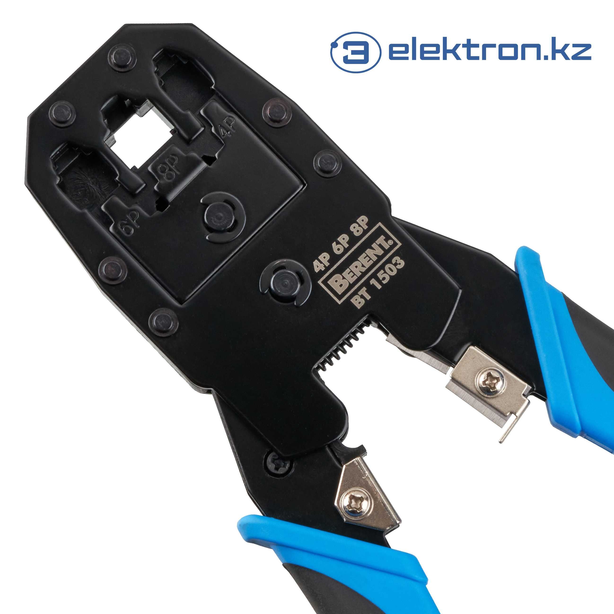 Кримпер,инстумент обжимной,обжимник  RJ12,RJ11,RJ45 купить в Астане