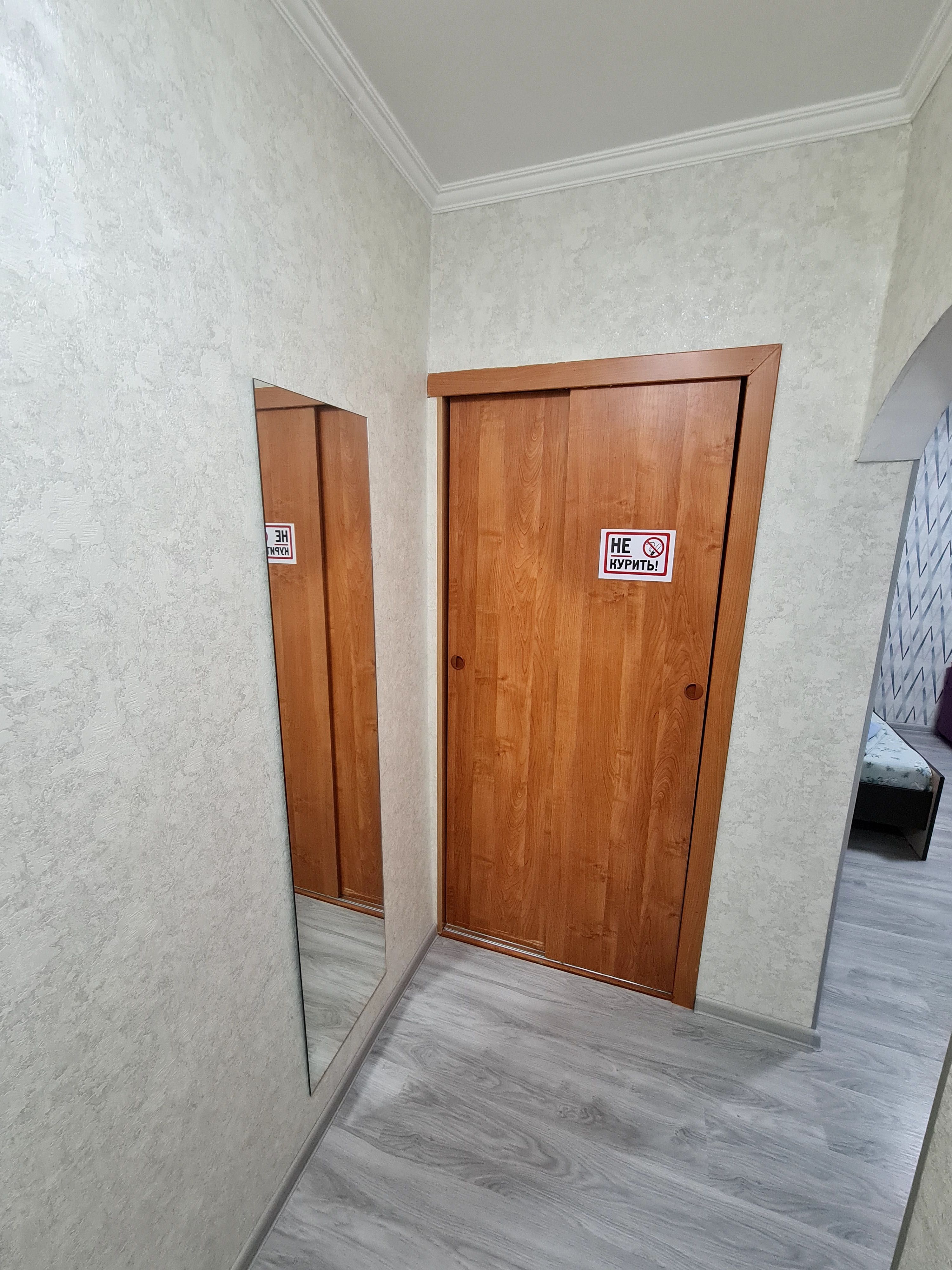 Сатпаева 35 (Счастье, Дипломат, Набережная)