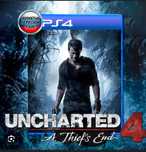 Игры на Sony play station 4