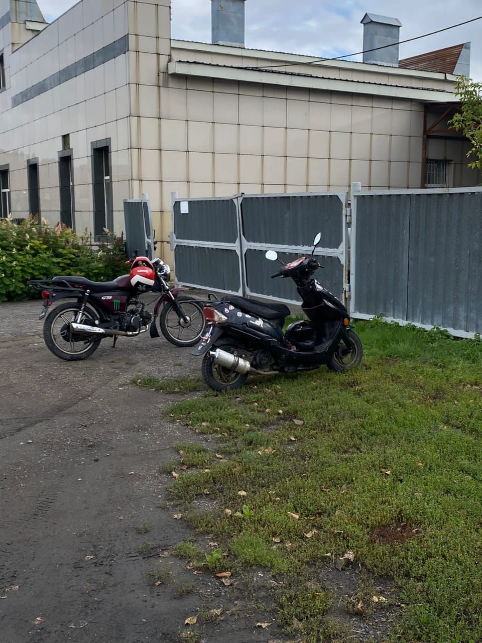 Продам скутор 80 кубов
