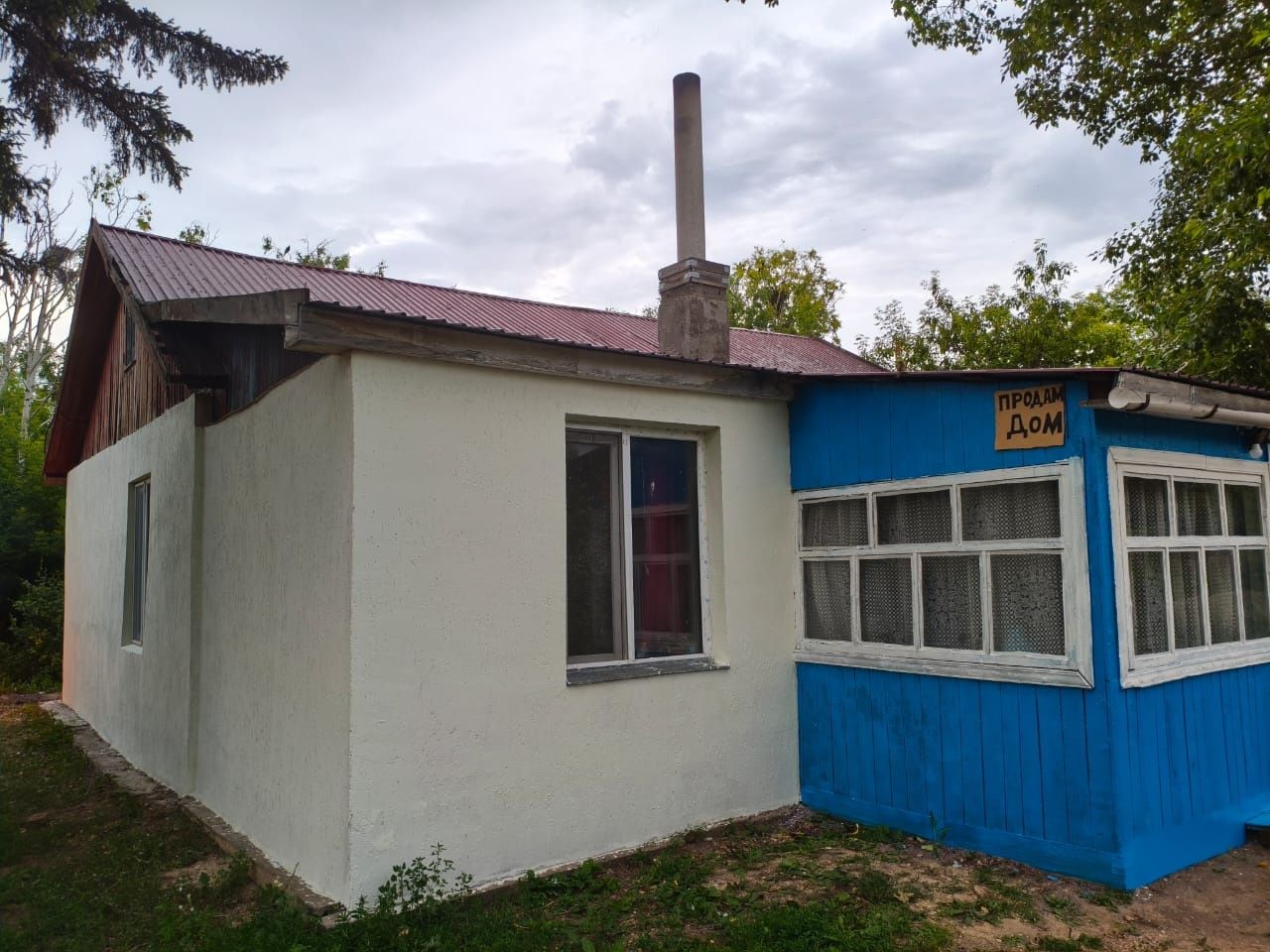 Продам дом частный