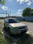 Продам Subaru Forester