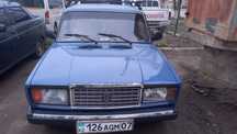 Продам ваз 2107 .