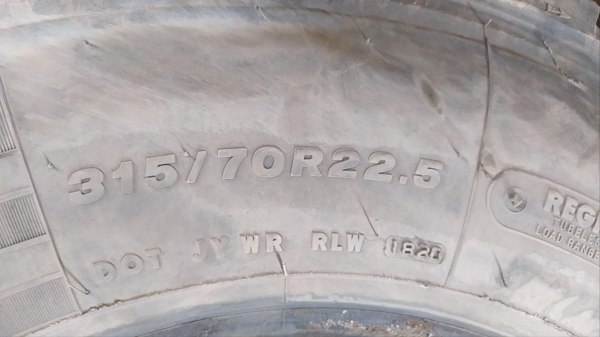 315/70R22.5 3шт.