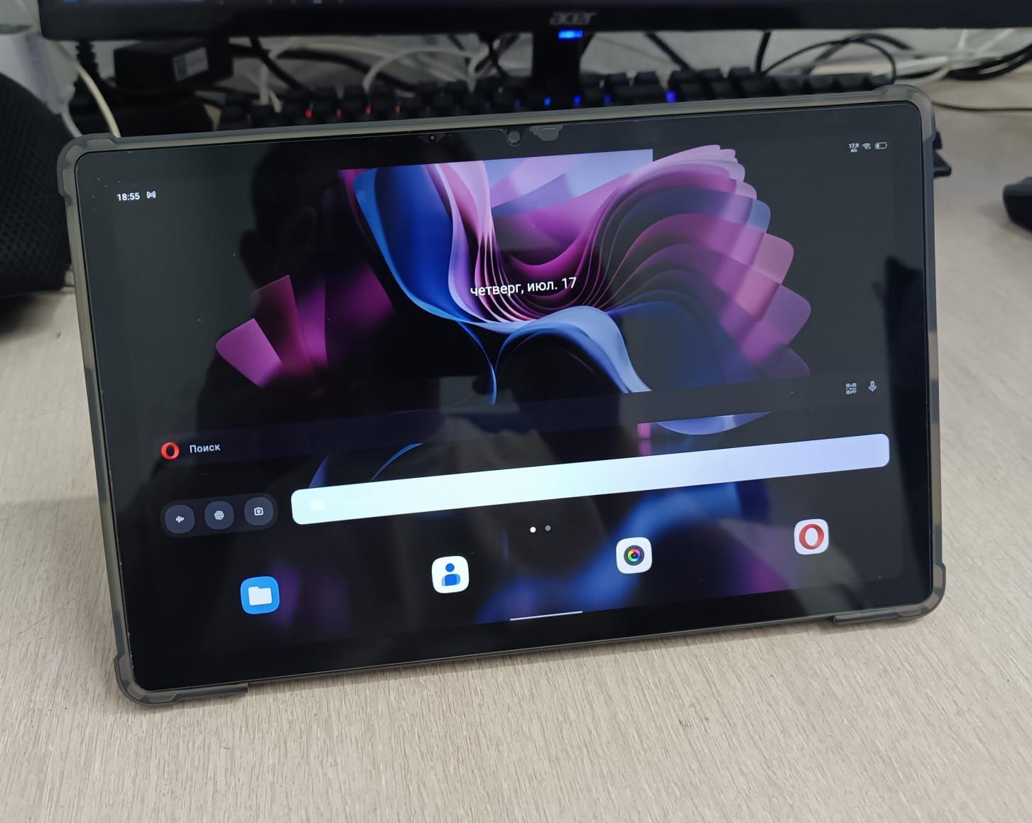 Планшет Blackview Tab 11 Wifi