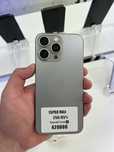 Iphone 15pro max 256gb 85% с гарантией и в рассрочку
