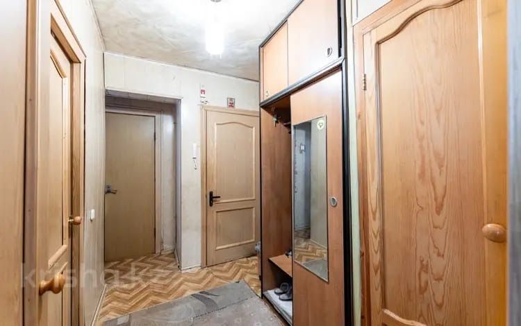 3 комнатная квартира
