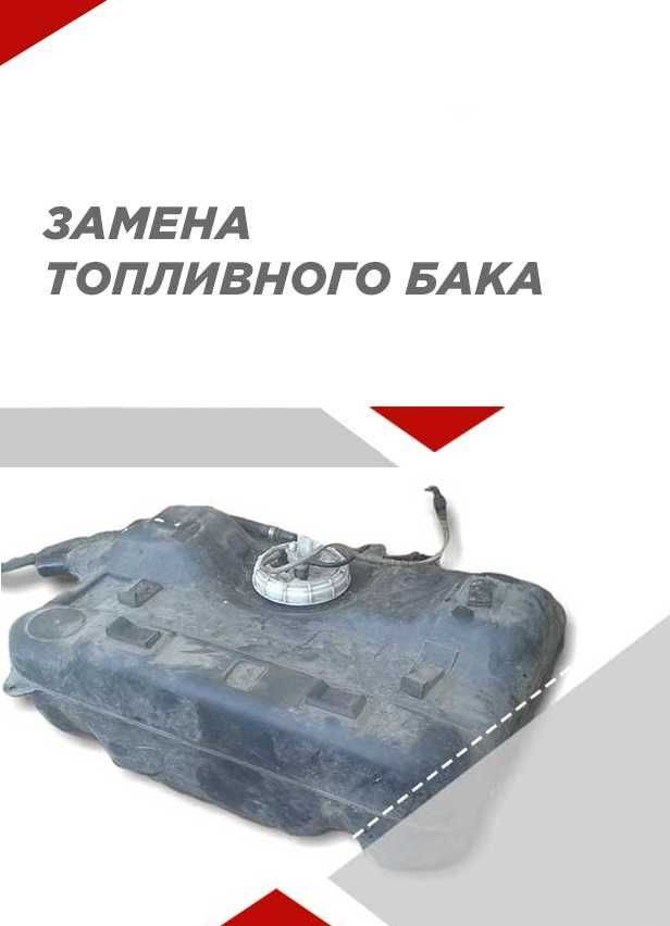 ‼️Peмoнт ходовой части , поворотного кулака ‼️в Усть-Каменогорске