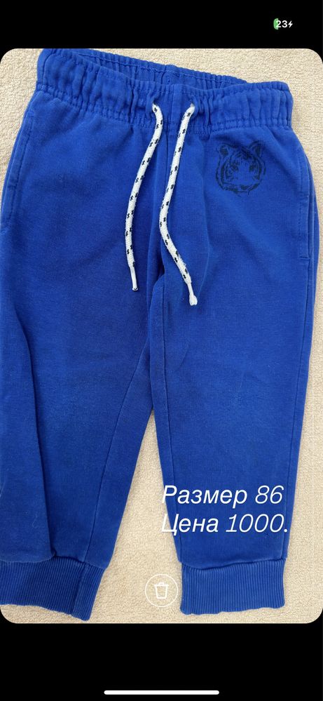 Детская одежда б/у.