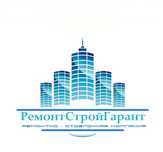 Ремонт квартиры, офисов помещений под ключ.