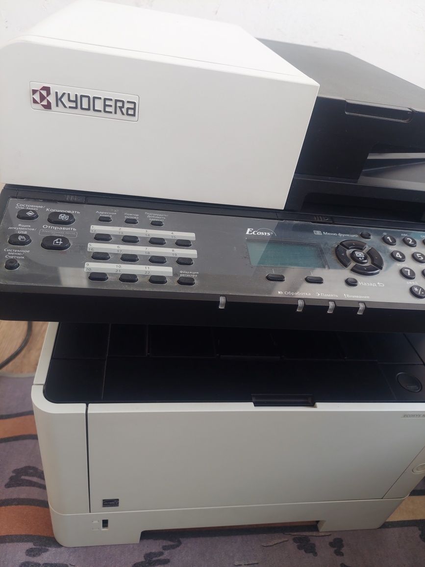 Продам принтер Kyocera