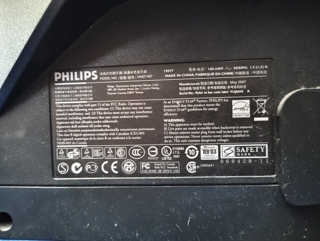 монитор 4:3 Philips