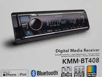 Магнитола автомагнитола Kenwood KMM-BT408 мафон кенвуд оригинал мощный