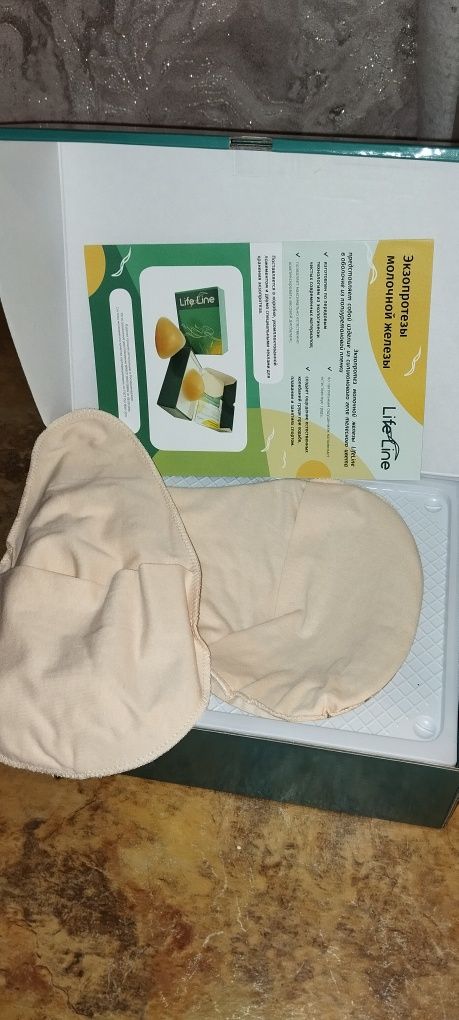 Продам протез на молочные железы на ЛЕВУЮ сторону.