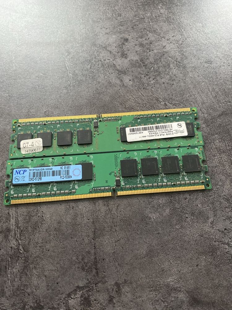 Оперативная память 1GB каждая по 512MB