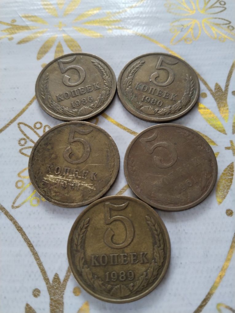 Продам монеты СССР разные