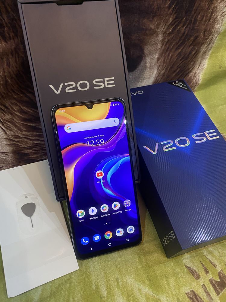 Продам телефон Vivo V20 SE 128Gb